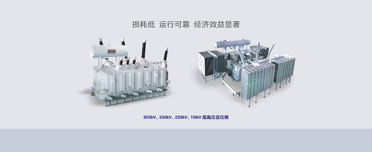 RDM6 250~1600塑料外壳式断路器 